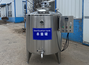 Sterilizing Machine