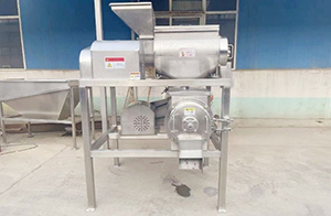 Pulping Machine